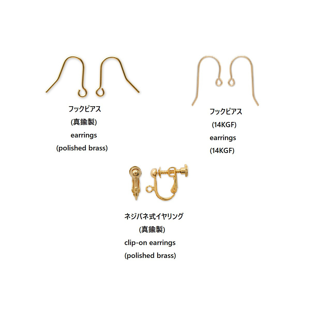 アンティーク椿とビーズのピアス　14kgf　アレルギー対応　ウェディング