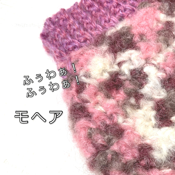 ママさんとお揃い❣️ワンコ服❤️手編み♪WOOL☆ Only oneシリーズ ⑰【creema限定】 4枚目の画像