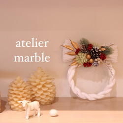 しめ縄リース～クリスマス＆お正月～ Creema限定クリスマス2025