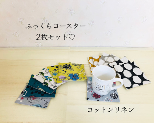 16ebcaaa7e1816ab7548ee49eedca2