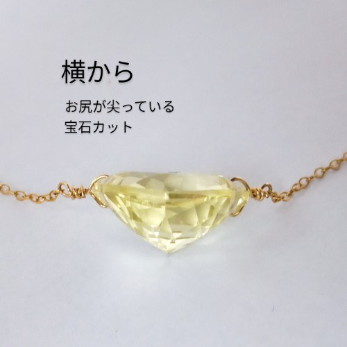 再販】高品質 宝石質 大粒 レモンクォーツ (天然水晶) × 14kgf の  