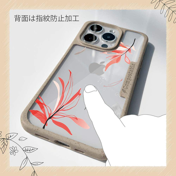 iPhone15/iPhone15Pro/iPhone15Plus/免運費 TPU風格 Franz Design No2 花卉圖 第16張的照片