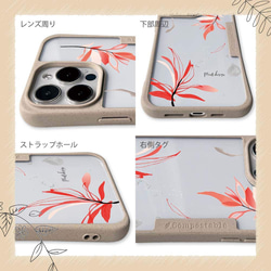 iPhone15/iPhone15Pro/iPhone15Plus/免運費 TPU風格 Franz Design No2 花卉圖 第9張的照片