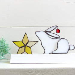 ☆Lucky star Rabbit （yellow)☆　干支 兎　Creema限定 4枚目の画像