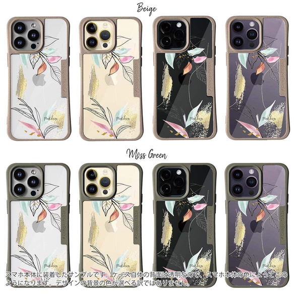 iPhone15/iPhone15Pro/iPhone15Plus/免運費 TPU風格 Franz Design No6 花卉圖 第5張的照片