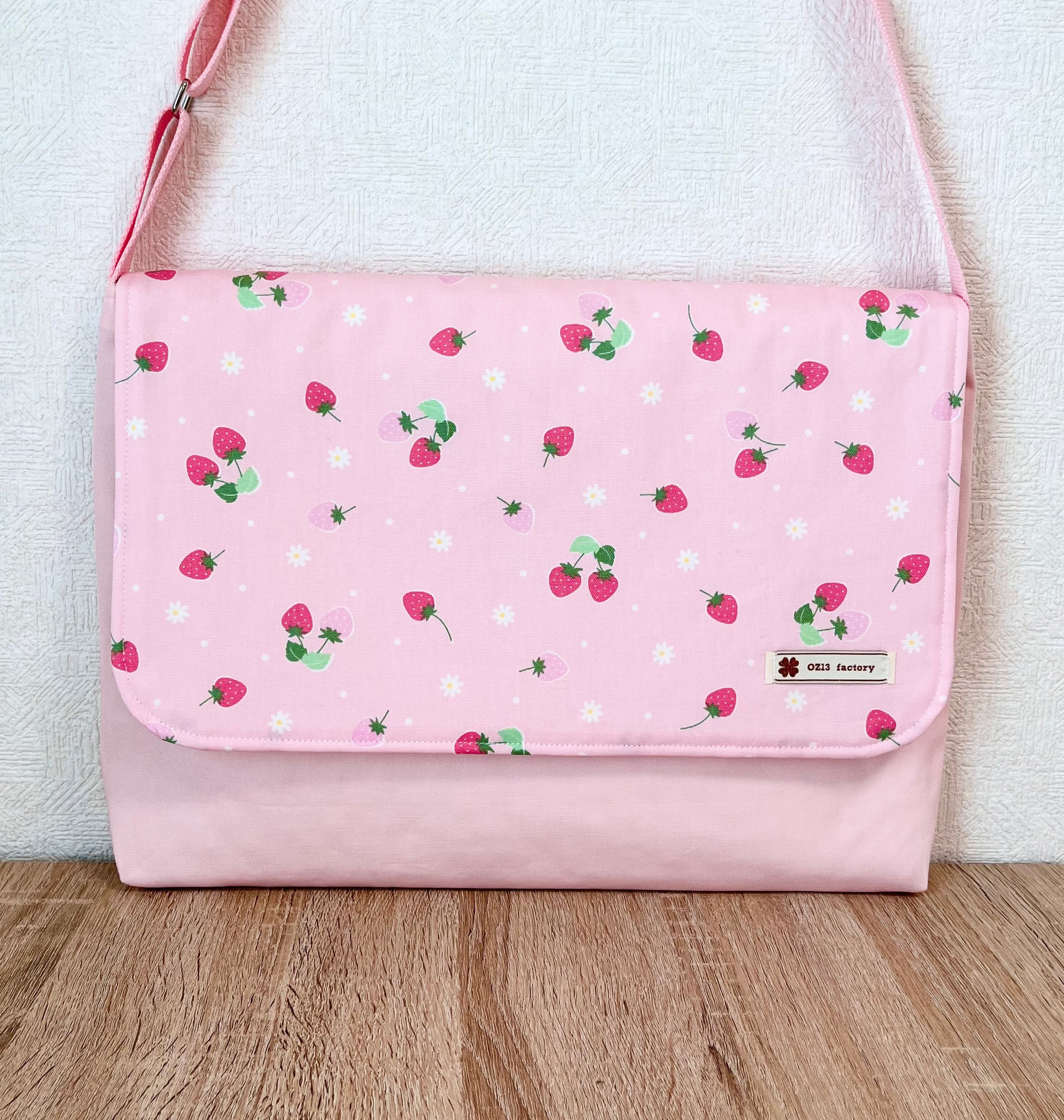 図書袋　いちご柄ピンク×あわゆきピンク