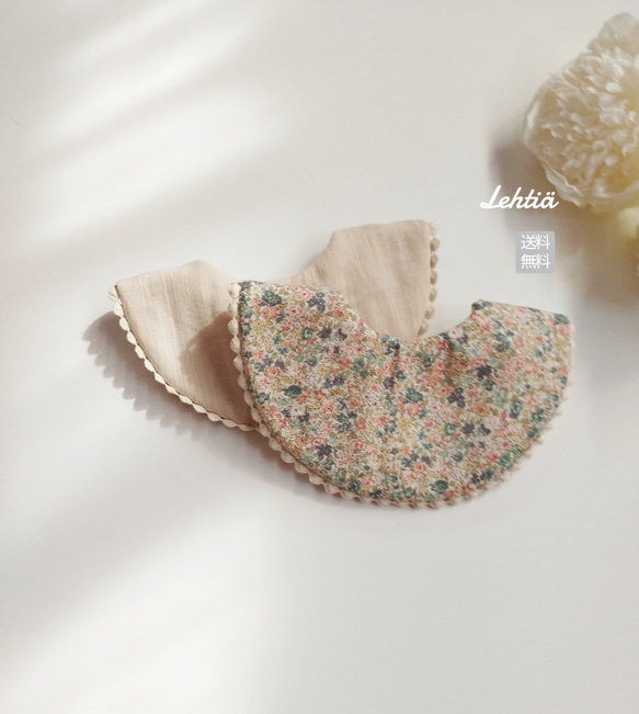 lehtiä Garden pink×oatmeal beige bib スタイ 1枚目の画像