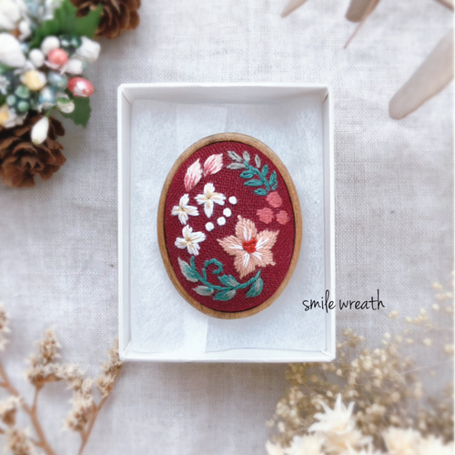 クリスマスローズの刺繍ブローチ紫】大切な方への贈り物やご自分用に 