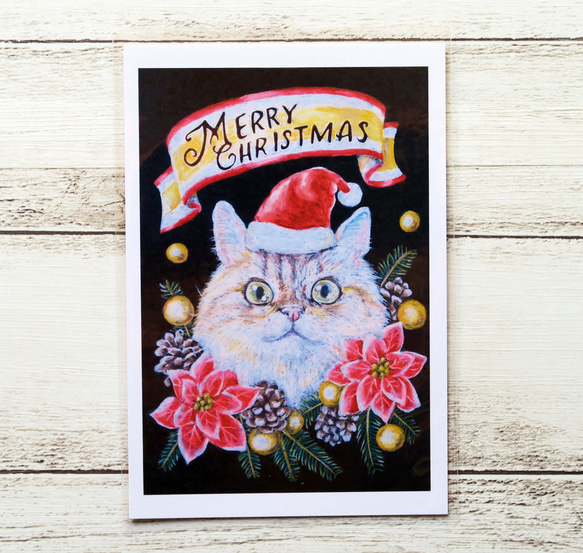 クリスマスにゃんこポストカード２枚組　キラキラリースに囲まれた猫ちゃんとサンタ帽を被ったもふもふ猫ちゃんのセット 2枚目の画像