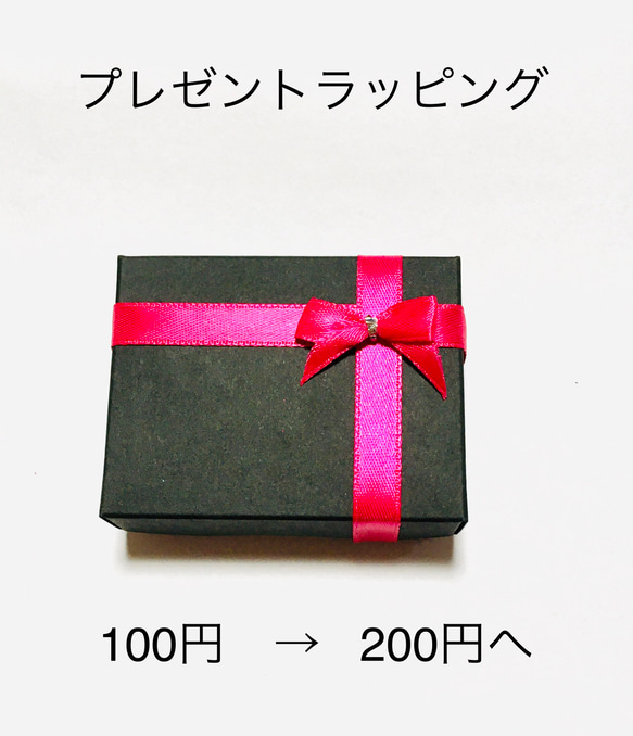 青の螺鈿と白のスクエアのピアスイヤリング【1384】伝統工芸　ガラスタイル　男性の方にもおすすめ 11枚目の画像