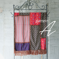 【復刻版】一款吸睛的圍巾！大拼接披肩（22w-18）A款 第14張的照片