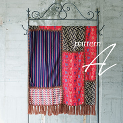 【復刻版】一款吸睛的圍巾！大拼接披肩（22w-18）A款 第13張的照片