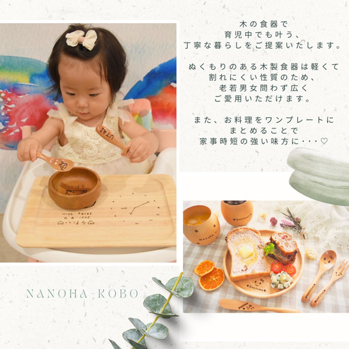☆育児中☆ページ♡【入学祝い・入園祝いに大人気♪】名入り曲げわっぱ弁当箱 入学祝い・入園祝い・結婚祝いに大人気♪】名入り曲げわっぱ弁当