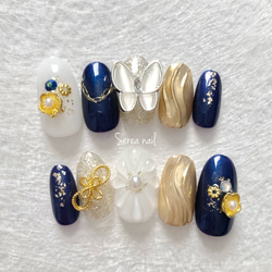成人式ネイルチップ✿ 蝶［ネイビー］成人式.結婚式.和装.前撮り