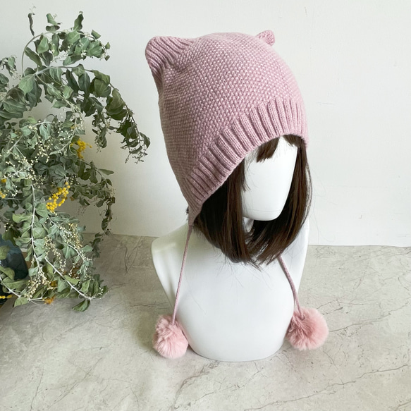 猫耳ニット帽 受注生産 喜ばしく オーダー受付ページ 