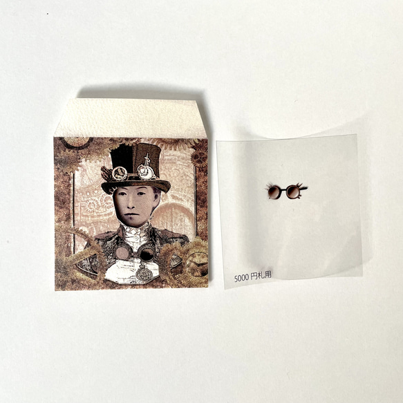 おもしろ ポチ袋（五千円札専用）スチームパンク風デザイン　2枚セット 2枚目の画像