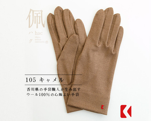 1e0132912ab97b1cefa3f9ea0902a5