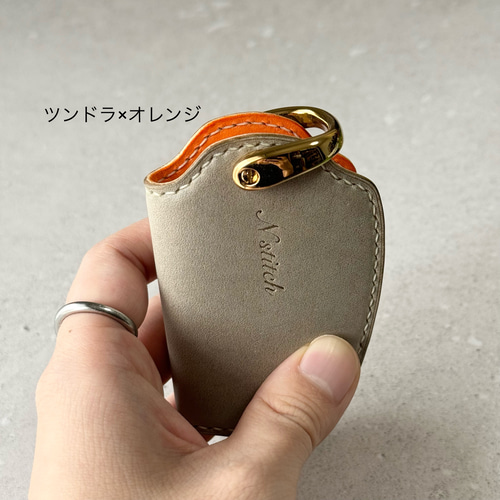 受注製作〉キーケース “Rough-Keycase” スマートキー＋鍵2本収納