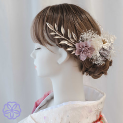 髪飾り 薄紫×白の林檎の花の髪かざり　成人式　卒業式　結婚式　振袖　着物　和装　ヘアアクセサリー　留袖　前撮り 3枚目の画像