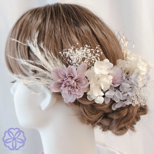 お気に入り 髪飾り 紫×白のドライフラワー髪かざり 成人式 卒業式 結婚式 ヘアアクセサリー