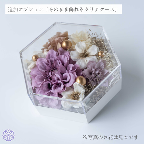 ✴︎ドライフラワー髪飾り✴︎和装髪飾り成人式髪飾り紫振袖結婚