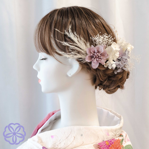 充実の品 髪飾りViVi ～白×紫系・綺麗め和飾り～ 結婚式 卒業式 成人式 ヘアアクセサリー