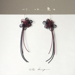 耳環“Tsuri, Tsure, Glossy”（紅 x 黑） 第1張的照片