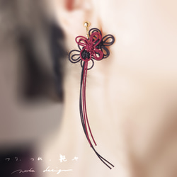 耳環“Tsuri, Tsure, Glossy”（紅 x 黑） 第8張的照片