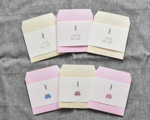 しほページ♡ 紗倉シホ🎀夏コミ2日目南【p-29a】 on X: 