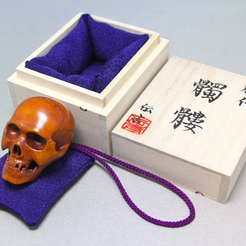 ◇ Netsuke 時代 根付 髑髏 提げ物 緒締玉 ドクロ 在銘 しゃれこうべ ◇ Netsuke 時代 根付 髑髏 提げ物 緒締玉 ドクロ 在銘