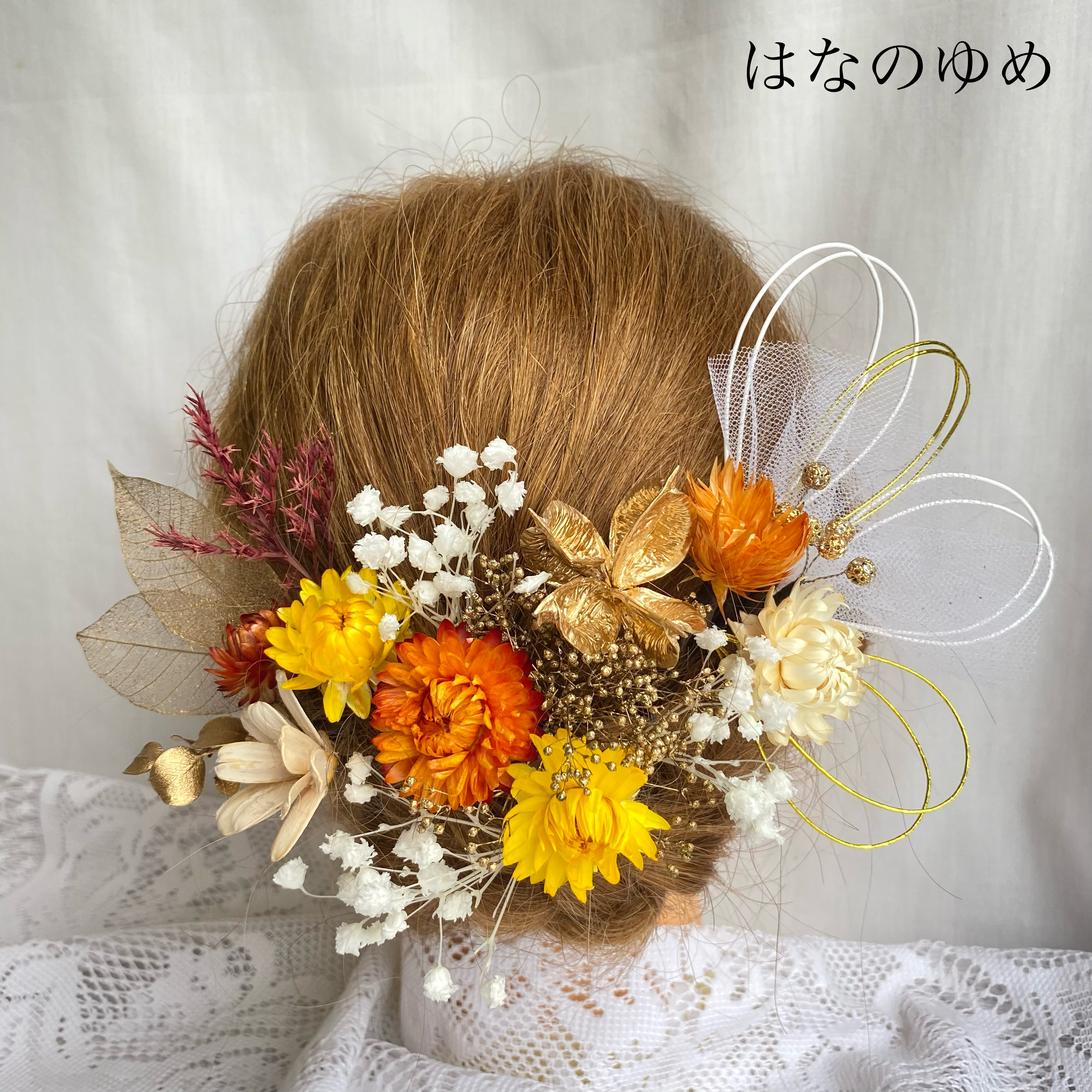 ドライフラワー髪飾り プリザーブドフラワー ヘッドドレス 水引
