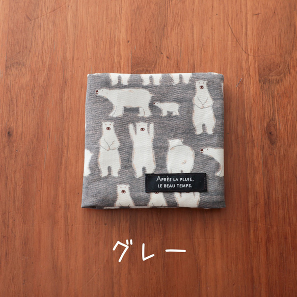 ばんざい！しろくまのサニタリーケース 人気・おすすめ｜売れ筋商品・話題商品におすすめ 品質チェック済み 安心配送 本日出荷・最短翌日到着