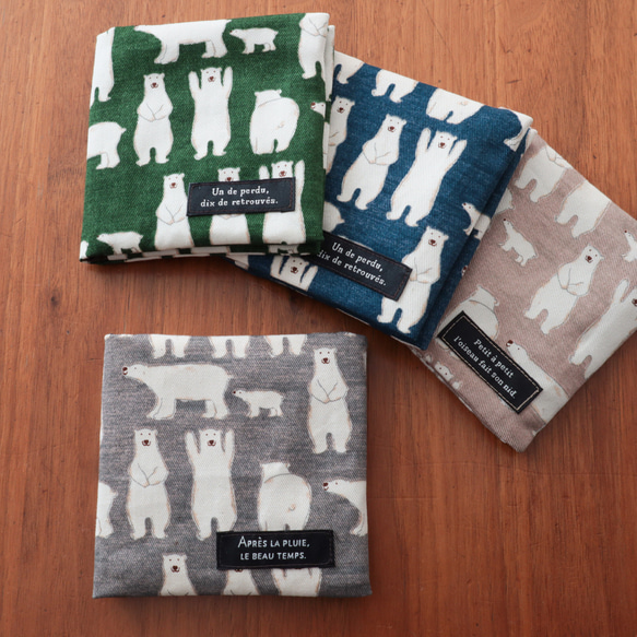 ばんざい！しろくまのサニタリーケース 人気・おすすめ｜売れ筋商品・話題商品におすすめ 品質チェック済み 安心配送 本日出荷・最短翌日到着