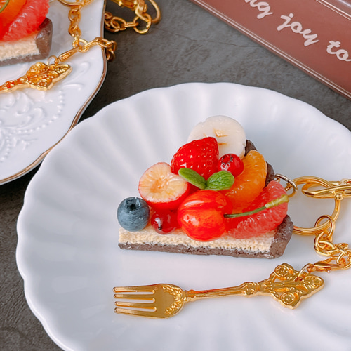 7種のフルーツタルト バックチャーム チョコタルト♡フォークチャーム