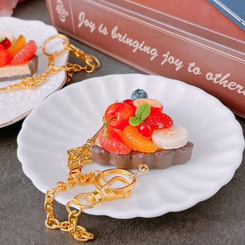 7種のフルーツタルト バックチャーム チョコタルト♡フォークチャーム