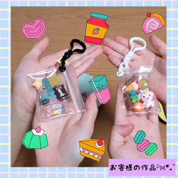 ♥色が選べる♥ キャンディバッグ ハトメ付き 袋  6×8cm 20枚セット ビニールバッグ 9枚目の画像