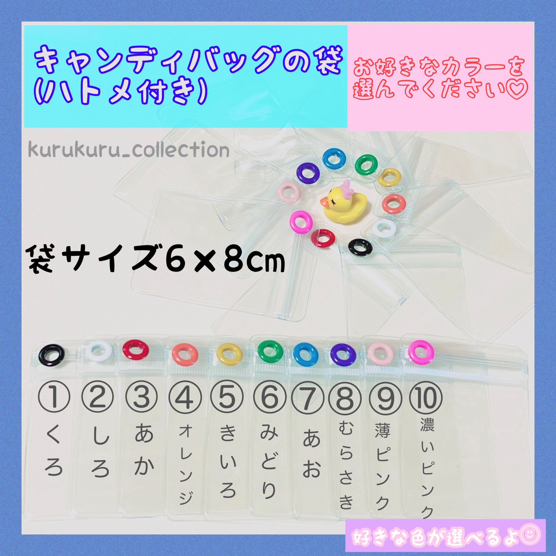ガチャ詰めポーチ風♡キャンディバックキーホルダーオレンジきらきら キャンディバッグ キーホルダー ガチャ詰めポーチ風 オレンジ