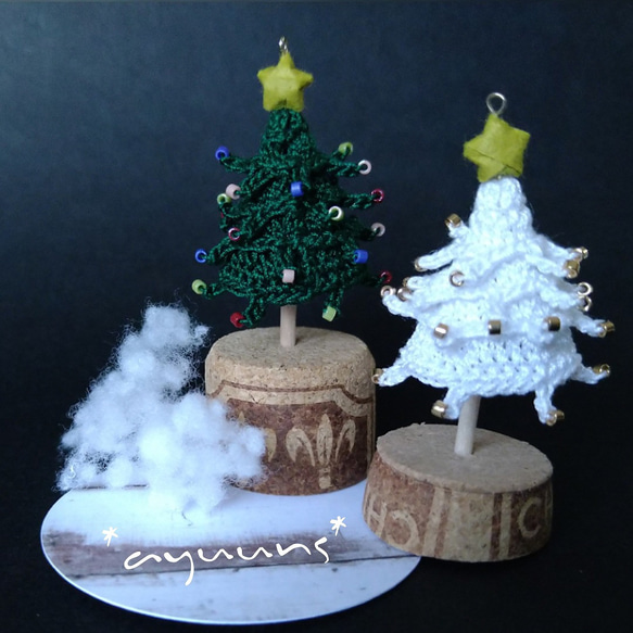 Christmas Tree*　ゆらゆら~~クルクル揺れる 8枚目の画像