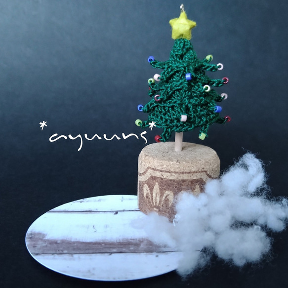 Christmas Tree*　ゆらゆら~~クルクル揺れる 6枚目の画像