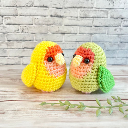 あみぐるみインコ　こざくら工房さま コザクラインコ（ノーマル）あみぐるみ：かわいい小鳥 あみぐるみ
