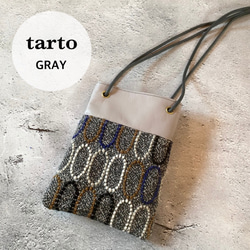ミナペルホネン【タルト】×本革 ハンドメイドスマホケース 全3色