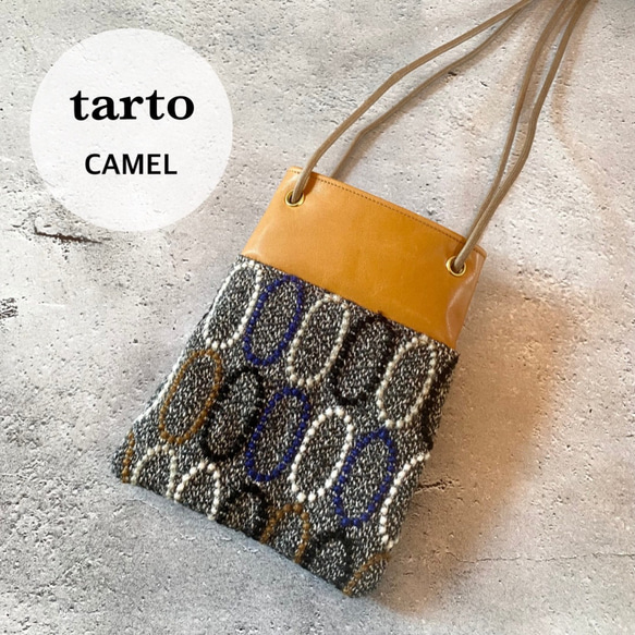 ミナペルホネン【タルト】×本革 ハンドメイドスマホケース 全3色 