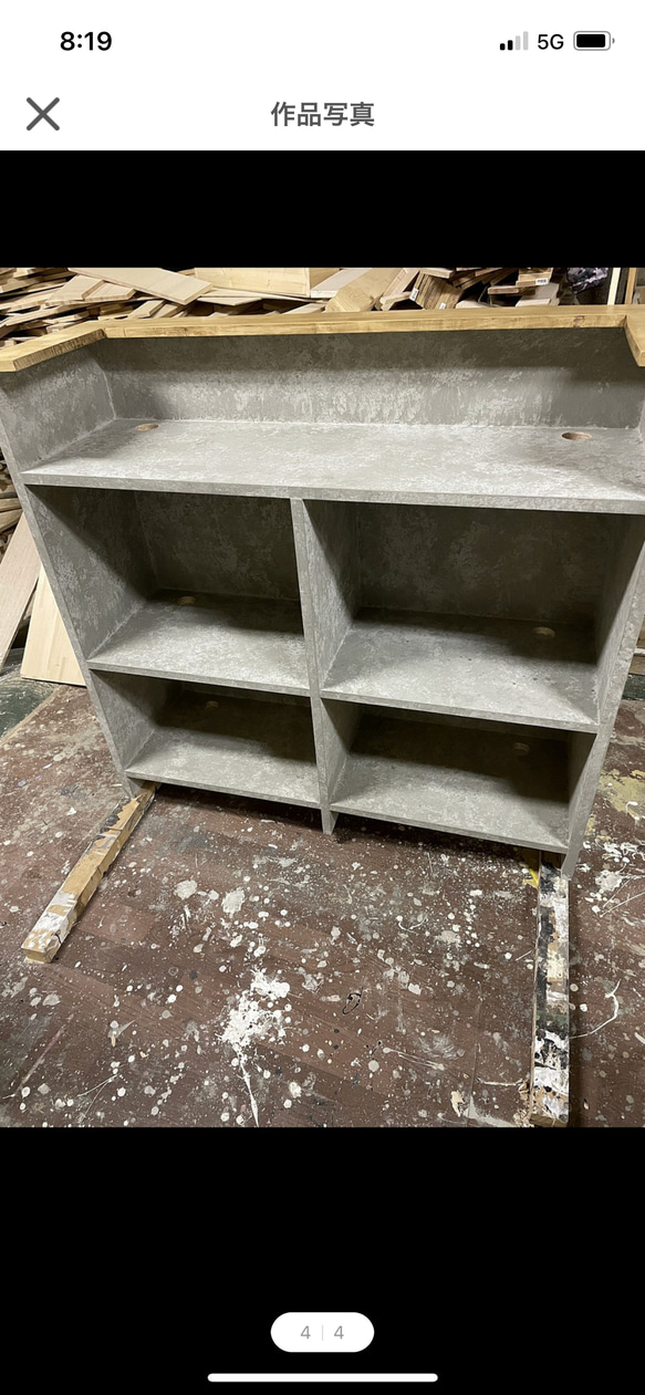 レジカウンター　受付カウンター 