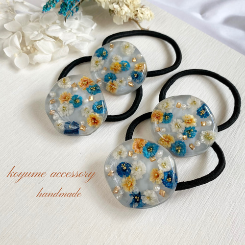 お花畑ラウンドレジンヘアゴム アイスブルー可愛いお花畑❁⃘*. /ラウンド ドライフラワー レジン