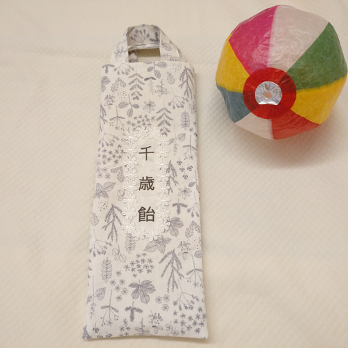 七五三】千歳飴袋 七五三 小道具に☆ 雑貨・その他 Mignon's