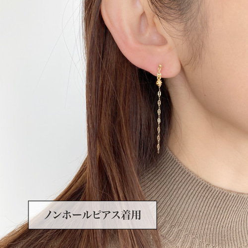 ハードウェア✨キュービックジルコニア✨ピアス✨ 18金コーティング✨Tチェーン s-5018-4.jpg