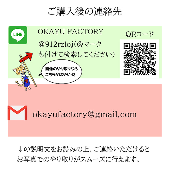 フラットポーチS　 UCHINOKOシリーズ　OKAYU FACTORY 12枚目の画像