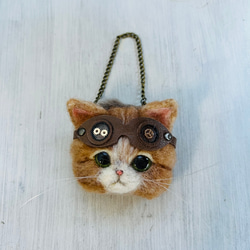 ごーぐるにゃんこ　バッグチャーム　羊毛フェルト　猫 スチームパンク　ブローチ加工付き 1枚目の画像