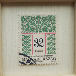 外国切手のインテリアフレーム(刺繍モチーフ/ハンガリー)『Creema限定』 10枚目の画像