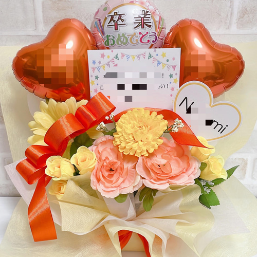 おむつケーキ バルーンギフト バルーンアレンジ バルーンブーケ 誕生日